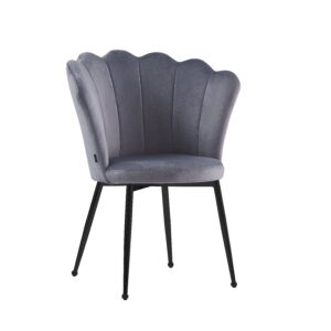 Lot de chaises NYMPHEA pieds métal noir assise Velours